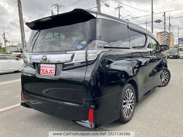 toyota vellfire 2016 quick_quick_DBA-AGH30W_AGH30-0090123 image 2