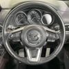 mazda cx-8 2018 -MAZDA--CX-8 3DA-KG2P--KG2P-114158---MAZDA--CX-8 3DA-KG2P--KG2P-114158- image 12