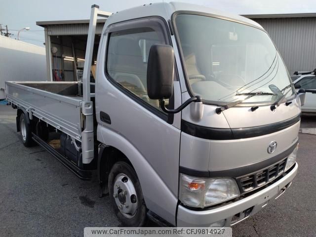 toyota dyna-truck 2004 quick_quick_RZU340_RZU340-0001740 image 2