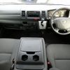 toyota regiusace-van 2015 CFJ1834707 image 2