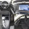 toyota corolla-axio 2020 quick_quick_DAA-NKE165_NKE165-7234572 image 8