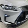 lexus rx 2016 -LEXUS--Lexus RX DAA-GYL20W--GYL20-0003405---LEXUS--Lexus RX DAA-GYL20W--GYL20-0003405- image 15