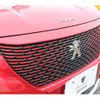 peugeot e-2008 2025 CFJ1603745 image 16