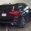 bmw x5 2019 -BMW 【名変中 】--BMW X5 CV30S--09B05489---BMW 【名変中 】--BMW X5 CV30S--09B05489- image 19