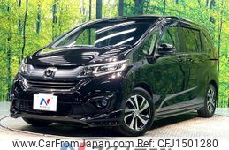 honda freed 2018 CFJ1501280