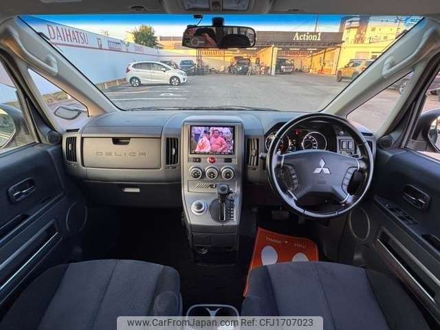 mitsubishi delica-d-5 2010 CFJ1707023 image 2