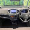 suzuki wagon-r 2014 -SUZUKI--Wagon R DBA-MH34S--MH34S-272941---SUZUKI--Wagon R DBA-MH34S--MH34S-272941- image 2