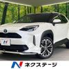 toyota yaris-cross 2020 CFJ1731914 image 1