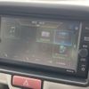 nissan clipper-rio 2022 -NISSAN--Clipper Rio 3BA-DR17W--DR17W-300258---NISSAN--Clipper Rio 3BA-DR17W--DR17W-300258- image 6