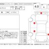 suzuki every 2022 -SUZUKI--ｴﾌﾞﾘｲ DA17V--DA17V-622585---SUZUKI--ｴﾌﾞﾘｲ DA17V--DA17V-622585- image 4