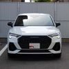 audi q3 2022 -AUDI--Audi Q3 3AA-F3DFY--WAUZZZF35P1028106---AUDI--Audi Q3 3AA-F3DFY--WAUZZZF35P1028106- image 10