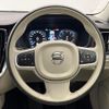 volvo v60 2020 quick_quick_ZB420_YV1ZW10MDL2396611 image 11