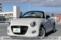 daihatsu copen 2022 quick_quick_3BA-LA400K_LA400K-0051443