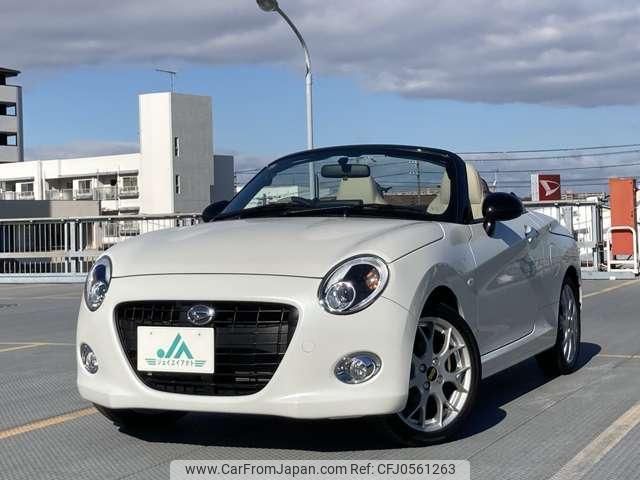 daihatsu copen 2022 quick_quick_3BA-LA400K_LA400K-0051443 image 1