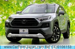 toyota rav4 2021 quick_quick_6BA-MXAA54_MXAA54-2028239