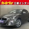 mazda demio 2017 CFJ1807139 image 1