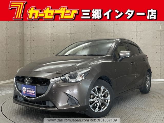 mazda demio 2017 CFJ1807139 image 1