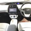 toyota prius 2016 -TOYOTA 【京都 302ま2514】--Prius ZVW51-6005495---TOYOTA 【京都 302ま2514】--Prius ZVW51-6005495- image 6