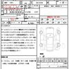 mitsubishi ek-cross 2019 quick_quick_4AA-B35W_B35W-0002739 image 19