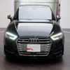 audi s3 2018 CFJ8563615 image 9