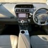 toyota prius-α 2013 -TOYOTA--Prius α ZVW41W--ZVW41-3288061---TOYOTA--Prius α ZVW41W--ZVW41-3288061- image 3