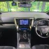 toyota alphard 2021 quick_quick_AYH30W_AYH30-0133016 image 2