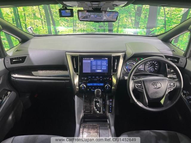 toyota alphard 2021 quick_quick_AYH30W_AYH30-0133016 image 2