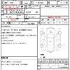 toyota soarer 1988 quick_quick_E-MZ20kai_0007145 image 19