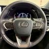 lexus rx 2024 CFJ1850642 image 14