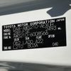 toyota crown 2013 -TOYOTA--Crown DAA-AWS210--AWS210-6008566---TOYOTA--Crown DAA-AWS210--AWS210-6008566- image 31