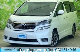 toyota vellfire 2010 CFJ1514946