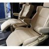 toyota vellfire 2015 -TOYOTA--Vellfire AYH30W--0008202---TOYOTA--Vellfire AYH30W--0008202- image 22