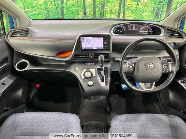 toyota sienta 2017 -TOYOTA--Sienta DAA-NHP170G--NHP170-7081839---TOYOTA--Sienta DAA-NHP170G--NHP170-7081839- image 2