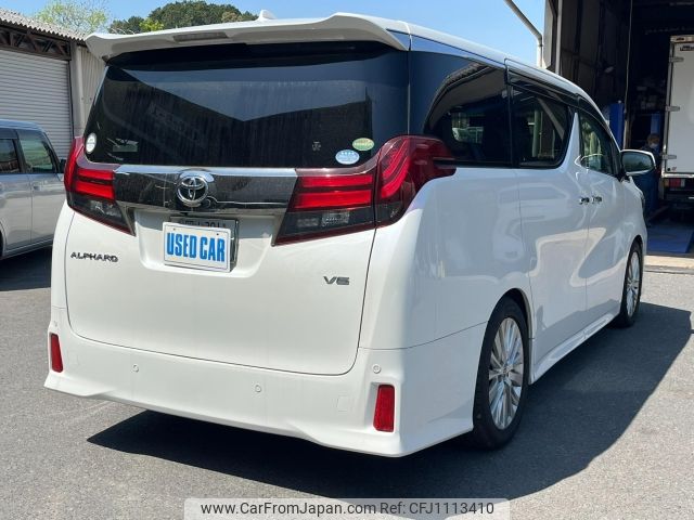 toyota alphard 2016 -TOYOTA--Alphard GGH30W--GGH30W-0016144---TOYOTA--Alphard GGH30W--GGH30W-0016144- image 2