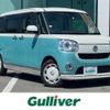 daihatsu move-canbus 2019 -DAIHATSU--Move Canbus 5BA-LA800S--LA800S-0170835---DAIHATSU--Move Canbus 5BA-LA800S--LA800S-0170835- image 1