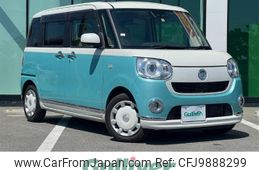 daihatsu move-canbus 2019 -DAIHATSU--Move Canbus 5BA-LA800S--LA800S-0170835---DAIHATSU--Move Canbus 5BA-LA800S--LA800S-0170835-