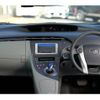 toyota prius 2014 CFJ1816466 image 4