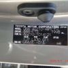 lexus nx 2017 -LEXUS--Lexus NX DBA-AGZ10--AGZ10-1014121---LEXUS--Lexus NX DBA-AGZ10--AGZ10-1014121- image 6