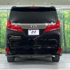 toyota alphard 2020 quick_quick_AGH30W_AGH30-0334210 image 15