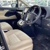 toyota vellfire 2015 -TOYOTA--Vellfire DBA-AGH35W--AGH35-0004006---TOYOTA--Vellfire DBA-AGH35W--AGH35-0004006- image 3