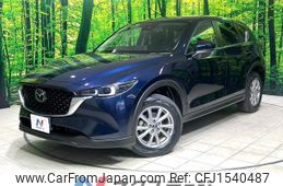 mazda cx-5 2022 CFJ1540487