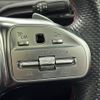 mercedes-benz a-class 2020 -MERCEDES-BENZ--Benz A Class 3DA-177012--W1K1770122V073984---MERCEDES-BENZ--Benz A Class 3DA-177012--W1K1770122V073984- image 8