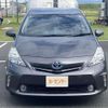 toyota prius-α 2013 -TOYOTA 【久留米 301ｾ9489】--Prius α DAA-ZVW40W--ZVW40-0001575---TOYOTA 【久留米 301ｾ9489】--Prius α DAA-ZVW40W--ZVW40-0001575- image 19
