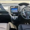 nissan serena 2013 quick_quick_DAA-HFC26_HFC26-163733 image 4