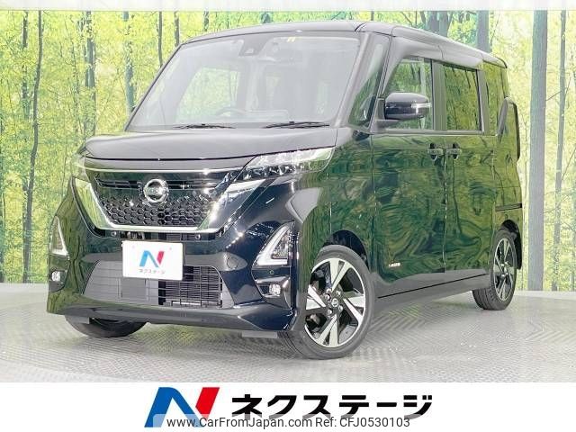 nissan roox 2022 -NISSAN--Roox 4AA-B45A--B45A-0339737---NISSAN--Roox 4AA-B45A--B45A-0339737- image 1