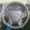 toyota vellfire 2016 -TOYOTA--Vellfire DBA-AGH35W--AGH35-0015863---TOYOTA--Vellfire DBA-AGH35W--AGH35-0015863- image 13