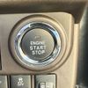 toyota roomy 2023 CFJ1738819 image 7