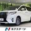 toyota alphard 2016 -TOYOTA--Alphard DAA-AYH30W--AYH30-0027450---TOYOTA--Alphard DAA-AYH30W--AYH30-0027450- image 1