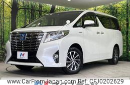 toyota alphard 2016 -TOYOTA--Alphard DAA-AYH30W--AYH30-0027450---TOYOTA--Alphard DAA-AYH30W--AYH30-0027450-