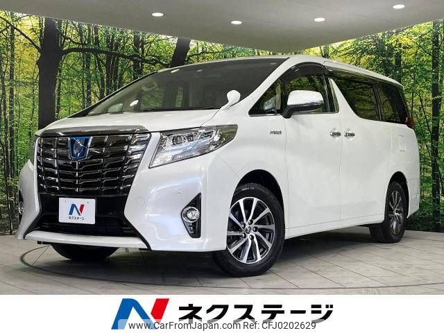 toyota alphard 2016 -TOYOTA--Alphard DAA-AYH30W--AYH30-0027450---TOYOTA--Alphard DAA-AYH30W--AYH30-0027450- image 1